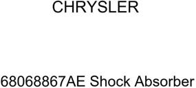 img 1 attached to Genuine Chrysler 68068867AE Shock Absorber