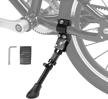 belsize bike kickstand adjustable aluminum logo