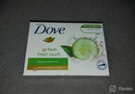 img 1 attached to 🥒 Dove Beauty Bar with Cucumber and Green Tea for Soft & Moisturized Skin, 3.75 oz, Pack of 14 Bars review by Chris Stanisic
