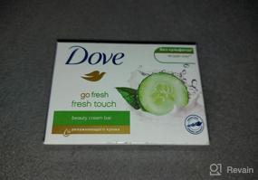 img 6 attached to 🥒 Dove Beauty Bar with Cucumber and Green Tea for Soft & Moisturized Skin, 3.75 oz, Pack of 14 Bars