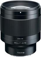 premium compatible lens: tokina atx-m 85mm f1.8 for sony fe mount logo