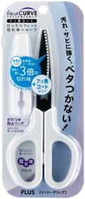 img 3 attached to ✂️ Sharp Cutting Scissors - PLUS FITCUT CURB Easy Grip with Fluorine Coating, SC-175SF White/Gray [Japan Import], Optimal Comfort