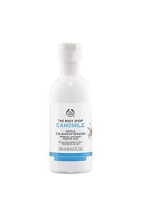 img 3 attached to 💧 The Body Shop Chamomile Gentle Eye Makeup Remover - Vegan, Sensitive Skin-Friendly, Clear Formula, 8.4 Fl Oz