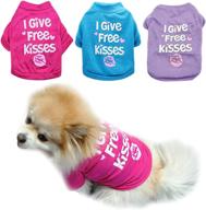 одежда petcare breathable chihuahua apparel логотип