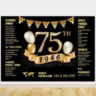 🎉 75th birthday photography backdrop – 1946 sign 75th background – 75 years old age party photo banner photobooth props decorations for 75th wedding anniversary party (black) - improved seo logo