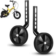 zosen bicycle stabilizers: reliable training wheels for kids bikes (12-20 inch) logo