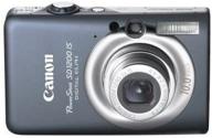 canon powershot sd1200is digital camera - 10 mp with 3x optical image stabilized zoom and 2.5-inch lcd display - dark gray logo