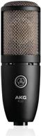 🎤 akg p220 vocal condenser microphone: superior pro audio quality in sleek black design logo