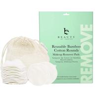 🌿 14 eco-friendly reusable bamboo cotton rounds for makeup removal - washable facial pads with laundry bag included logo