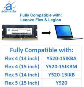 img 3 attached to 🔧 Adamanta 16GB DDR4 2400МГц модуль оперативной памяти для ноутбуков Lenovo Flex, Legion, IdeaCentre, IdeaPad, ThinkCentre - P/N: 4X70N24889