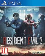 🎮 capcom resident evil console - immerse into the ultimate gaming experience logo