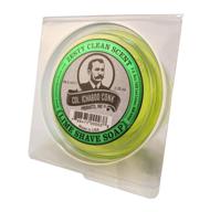 🥒 refreshing col. conk lime glycerine shave soap - 2.25 oz | quality shaving product logo