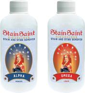 stainsaint powerful stain remover for clothes, hockey gear, carpets & rugs - removes oil, paint, blood & pet stains - fabric stain remover powder and liquid formula logo