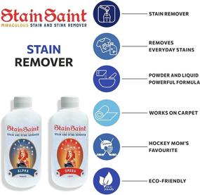 img 2 attached to StainSaint Powerful Stain Remover for Clothes, Hockey Gear, Carpets & Rugs - Removes Oil, Paint, Blood & Pet Stains - Fabric Stain Remover Powder and Liquid Formula