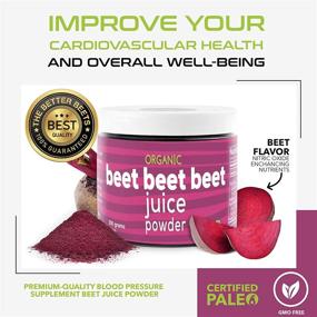img 2 attached to Beet Beet Beet - Organic Beet Juice Powder: Promotes Healthy Blood Pressure & Cholesterol Levels - Pure USA Grown - No Additives or Flavors - Superfood Supplement for Nitric Oxide Boosting Nutrients