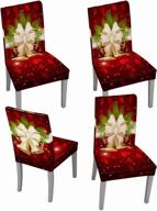 🎅 muuyi chair cover: stretch slipcovers for christmas dining room furniture protection (4 pack) logo