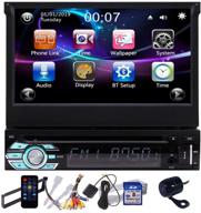 touch screen car stereo backup camera cd player with bluetooth single din 7 inch auto radio gps navigation in dash 1 din digital media recevier dvd player support usb sd fm am aux-in logo