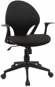 img 4 attached to 🪑 Ergousit Ergonomic Office Chair with Thick Cushion, Flip-up Arms, and Adjustable Height - Ultimate Comfort and Support for Your Workstation