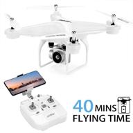 1080p hd camera drone for adults: beginners' quadcopter with gravity sensor, altitude 🚁 hold, headless mode, 3d flip | 40mins flight time rc quadcopter w/ 2 batteries logo