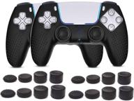 kenbu protective compatible dualsense controller playstation 5 in accessories logo