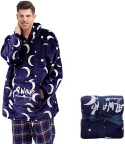 img 4 attached to 🌙 Sunyana Wearable Blanket Hoodie: Cozy Sherpa Sweatshirt with Hood, Sleeves, and Pocket - Foldable Portable Fleece Blanket for Men and Women (Moon Design)