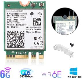 img 2 attached to 📶 REKONG Беспроводная WiFi-карта M.2 2230 с поддержкой WiFi 6E AX210NGW и BT5.2, двухдиапазонная 160МГц, 802.11ax 2x2 MU-MIMO, AX210 3000Mbps NGFF сетевая карта, улучшенная версия карты AX200NGW для ПК и ноутбуков на Windows 10, 64-бит