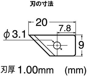 img 1 attached to NT Heavy Duty Cutters 10 Blade BC 400P