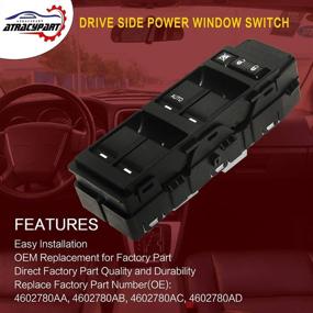 img 3 attached to 🔌 High-Quality Master Power Window Switch Front Left Driver Side for Chrysler 200 300 Sebring Dodge Avenger Caliber Charger Magnum Jeep Compass Patriot - Replace with Confidence!