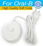 кабель питания для электрической зубной щетки braun oral b: замена индукционной зарядной базы (модель 3757 3756) - переносное зарядное устройство для путешествий (110-220в). логотип