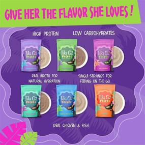 img 2 attached to Velvet Mousse Flavors Pouches Single Serve