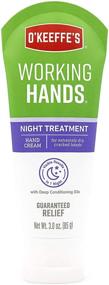 img 3 attached to OKeeffes 102965 Night Treatment Cream