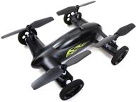 syma x9 flying quadcopter car: remote control with battery in matte black & yellow flames logo