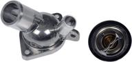 🔧 dorman 902-2094 engine coolant thermostat housing assembly: ideal for general motors models logo