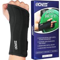 occupational health & safety products: adjustable splints for tendonitis relief логотип