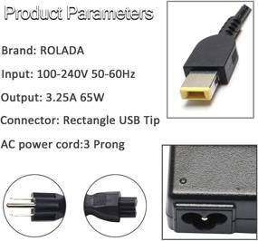 img 2 attached to 💡 High-Performance 65W Laptop Charger for Lenovo IdeaPad Yoga & Flex Series | Fast Charging Power Adapter Cord