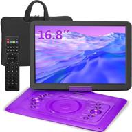 📀 16.8" portable dvd player with large swivel hd screen, 7 hour battery & multiple format support - high volume speaker logo