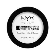 💫 nyx professional makeup hd finishing powder: translucent pressed setting powder for a flawless finish logo