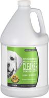 🐾 powerful 1-gallon all-purpose pet cleaner: nilodor natural touch, highly effective (nm110) logo