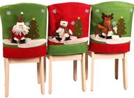 🎅 hemin christmas dinner chair covers logo