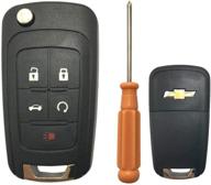 2010-2014 chevy keyless entry flip folding key fob case shell - remote key cover (5 buttons) logo