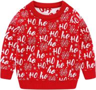 christmas sweater pullover snowflake toddler logo