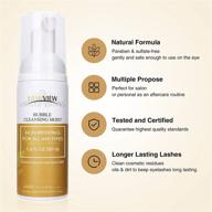 🧼 lashview eyelash extension cleanser shampoo, 50ml with brush - gentle formula, eyelid foaming cleanser for homes and salons - easy to use and rinse, free from irritation logo