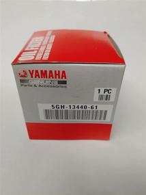 img 2 attached to Масляный фильтр Yamaha 5GH-13440-61-00 - 2 штуки