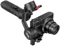 📷 zhiyun crane v2 bluetooth 3-axis handheld gimbal stabilizer with hard case, ideal for ilc mirrorless cameras logo