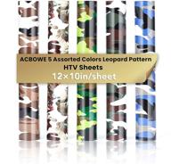 🎨 acbowe camo htv heat transfer vinyl sheets: 5 assorted colors - 12"x10" camouflage pattern iron-on vinyl bundle for diy t-shirt decoration and crafts logo