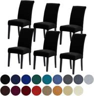 howhic stretch chair covers for dining room set of 6: removable, washable, and stylish slipcovers for chairs in black (6 pack) logo