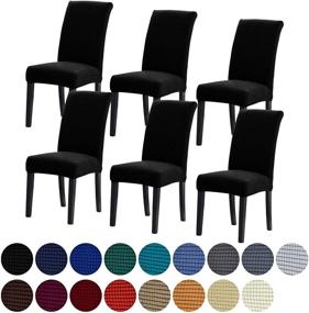 img 4 attached to Howhic Stretch Chair Covers for Dining Room Set of 6: Removable, Washable, and Stylish Slipcovers for Chairs in Black (6 Pack)