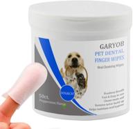 🐾 garyob pet dental finger wipes - effective oral cleansing and breath freshening pads for dogs and cats, optimizing oral health - 50 wipes logo