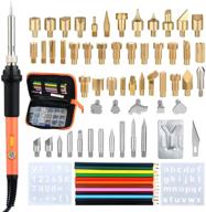 🔥 full set professional level wood burning kit, 71pcs adjustable wood burning soldering iron pen tool kit set for creative pyrography, woodburning burner electric for adult starter beginner craft with case logo