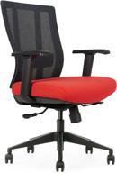 bitchair ergonomic office chair black furniture logo